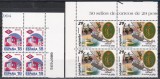 Spania 1994 - Aniversări, Bloc de 4, MNH
