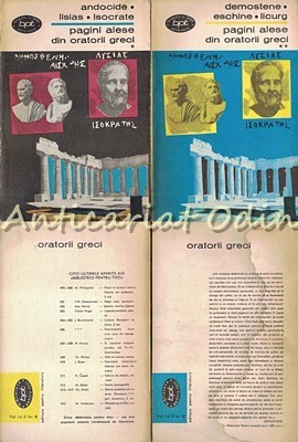Pagini Alese Din Oratorii Greci I, II - Andocide, Lisias, Isocrate, Demostene, E