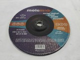 Disc polizare 230x6,4 mm
