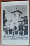 Carte postala, Manastirea Horezu, Clopotnita