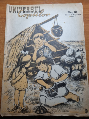 universul copiilor 25 august 1948-benzi desenate,divertisment,povesti,poezii foto