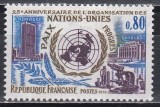 Franta 1970 - A 25-a aniversare a ONU, MNH, Nestampilat