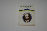 M. Eminescu - Poezii - 1991