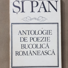 Ceres și Pan: Antologie de poezie bucolică românească (Gabriela Danțiș)