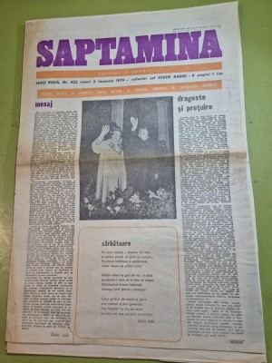 ziarul saptamana 5 ianuarie 1979 - ziua de nastere a elenei ceausescu, numar de anul nou foto