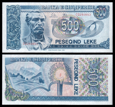 ALBANIA █ bancnota █ 500 Leke █ 1992 █ P-53 █ UNC █ necirculata foto