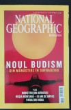 myh 113 - Revista National geografic - luna decembrie - anul 2005 - piese de colectie!