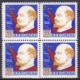 ROMANIA 1962 LP 550 A 45-A ANIVERSARE A REVOLUTIEI DIN OCTOMBRIE BLOC DE 4 MNH