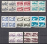ROMANIA 1974 LP 838 UZUALE II NAVE SERIA IN BLOC DE 4 TIMBRE STARE MNH