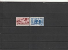 ROMANIA 1939 LP 129 EXPOZITIA NEW-YORK SERIE NESTAMPILATA