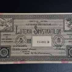 Bilet loterie romanesc / Loteria sinistratilor / 25 lei 1927