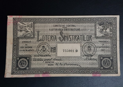 Bilet loterie romanesc / Loteria sinistratilor / 25 lei 1927 foto