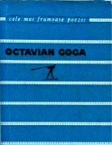 Octavian Goga - Versuri