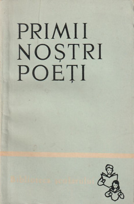 N. MANOLESCU - PRIMII NOSTRI POETI foto