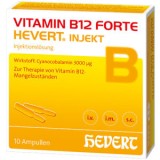 Vitamina B12 Forte Hevert (10x2ml) (calitate germana)
