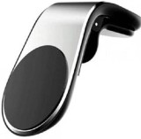 Suport Auto cu Magnet Neodim pentru Telefon Premium, Tableta, GPS cu Prindere pe Grila de Ventilatie, GRI, CBD CORAL BEST DEALS Gri Gri 1 bucata