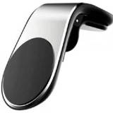 Suport Auto cu Magnet Neodim pentru Telefon Premium, Tableta, GPS cu Prindere pe Grila de Ventilatie, GRI, CBD CORAL BEST DEALS Gri Gri 1 bucata