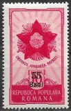 B0702 - Romania 1952 - Decoratii neuzat,perfecta stare