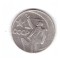 Moneda URSS/Rusia 1 rubla 1967, 50 de ani de la revolutia din octombrie