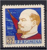 1962 - 45 de ani de la revolutia din octombrie, Lenin, neuzata