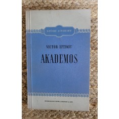 Akademos-Victor Eftimiu