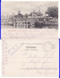 Craiova -Parcul Bibescu-clasica, cenzura militara, Circulata, Printata
