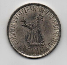 Monedă 500 lei, ARGINT (20 grame) Romania, 1941 (replica)