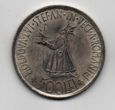 Monedă 500 lei, ARGINT (20 grame) Romania, 1941 (replica) foto