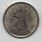Monedă 500 lei, ARGINT (20 grame) Romania, 1941 (replica)