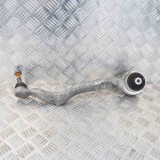 Braț curbat dreapta față BMW 2 Coupe F22, F87 2017 OEM: Coupe | 10013289