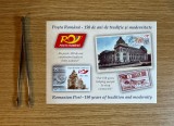 Poșta Rom&acirc;nă - 150 de ani de tradiție și modernitate, coliță nedantelată 2012 LP 1954