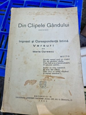 Maria Oprescu - Din clipele gandului foto