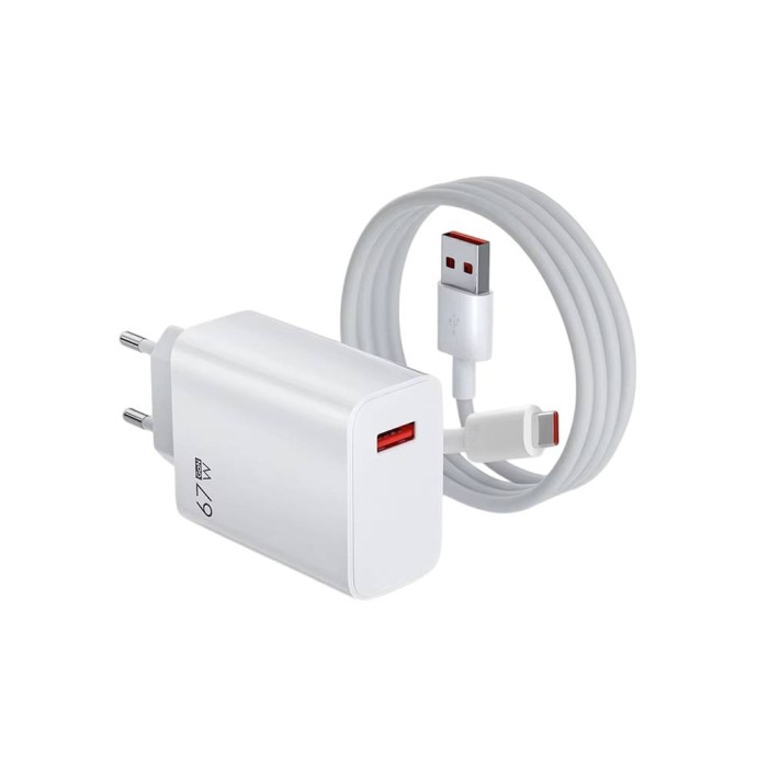 Incarcator Xiaomi Original 67W USB Super Fast Charge incarcare rapida&nbsp;