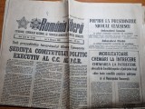 romania libera 4 februarie 1988-sedinta comitetului politic executiv al PCR