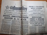 Romania libera 4 februarie 1988-sedinta comitetului politic executiv al PCR