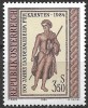 B2511 - Austria 1984 - Aniversari,neuzat,perfecta stare, Nestampilat