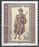 B2511 - Austria 1984 - Aniversari,neuzat,perfecta stare