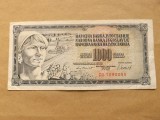 Iugoslavia 1000 Dinari 4.XI.1981 - Serie DS 1090055