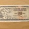 Iugoslavia 1000 Dinari 4.XI.1981 - Serie DS 1090055
