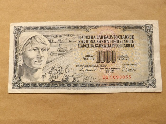 Iugoslavia 1000 Dinari 4.XI.1981 - Serie DS 1090055