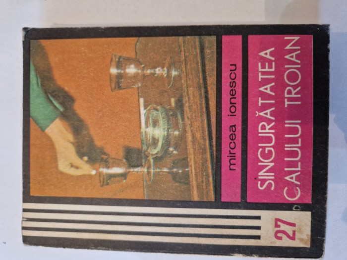 Singurătatea calului troian vintage