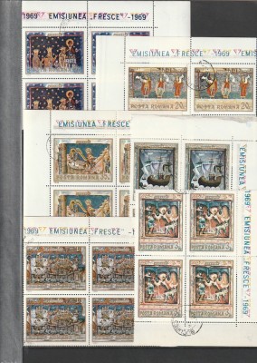 FRESCE ( LP 716 ) 1969 OBLITERATA BLOC DE 4 foto