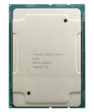 Procesor server Intel Xeon Gold 6132 SH, 14 nuclee, 3.70GHz Turbo