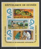 Guinea 1967 - Institutul de Cercetari Pastoria S/S 1v MNH, Nestampilat