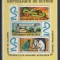 Guinea 1967 - Institutul de Cercetari Pastoria S/S 1v MNH