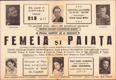 HST A2100 Afiș Agenția Teatrală Internațională Arta Teatrul Victoriei București foto