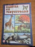 carte pentru copii - cartea cu vietuitoare - din anul 1989 - format mare