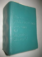 B37-Medicina-Produse Farmaceutice Practica Medicala 1976.