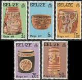 Belize 1975 - Arta maya, artefacte, serie neuzata