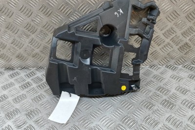 Suport bara de protecție st&amp;acirc;nga spate CITRO&amp;Euml;N C4 III BA_, BB_, BC_ 2021 OEM: 9830714580 28859708 foto